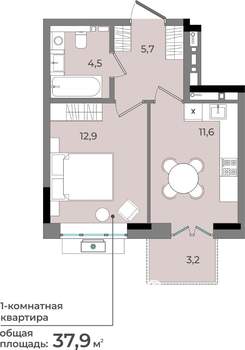 1-к квартира, строящийся дом, 38м2, 9/15 этаж