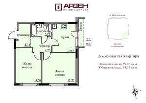 2-к квартира, строящийся дом, 53м2, 17/17 этаж
