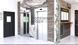 1-к квартира, вторичка, 34м2, 5/16 этаж