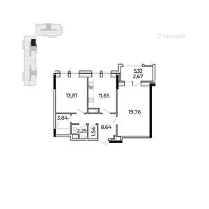 2-к квартира, строящийся дом, 67м2, 5/17 этаж