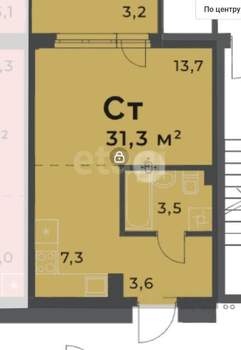 Студия квартира, вторичка, 32м2, 9/17 этаж