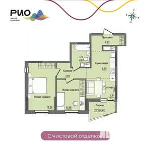 2-к квартира, вторичка, 58м2, 14/17 этаж