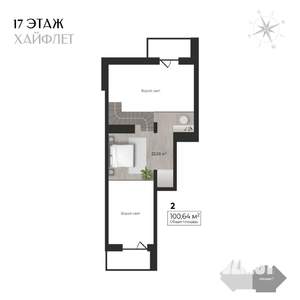 2-к квартира, строящийся дом, 101м2, 17/17 этаж