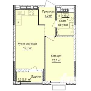 1-к квартира, строящийся дом, 39м2, 13/17 этаж