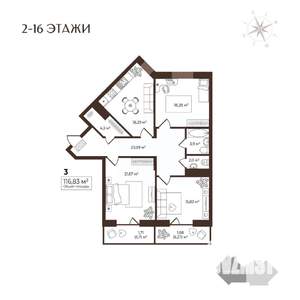 3-к квартира, строящийся дом, 117м2, 8/17 этаж
