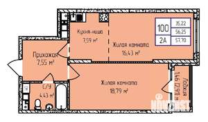 2-к квартира, строящийся дом, 58м2, 8/17 этаж