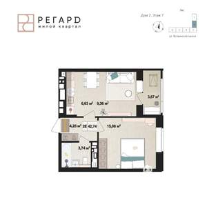 2-к квартира, вторичка, 39м2, 7/17 этаж