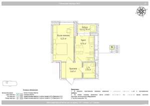 1-к квартира, вторичка, 37м2, 2/24 этаж