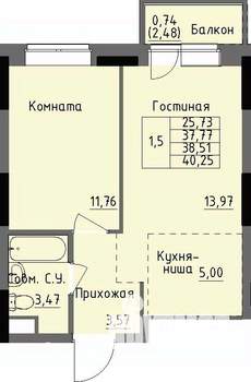 1-к квартира, строящийся дом, 39м2, 3/17 этаж