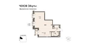 1-к квартира, вторичка, 62м2, 17/17 этаж