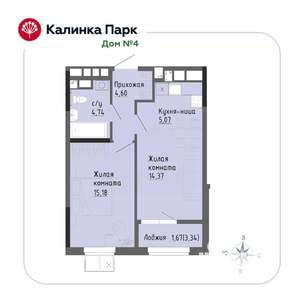 1-к квартира, строящийся дом, 45м2, 7/17 этаж