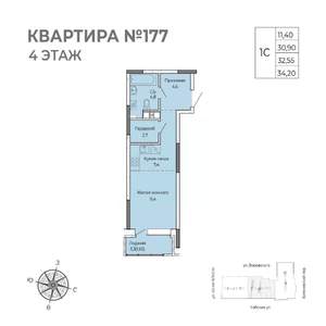 Студия квартира, вторичка, 34м2, 4/17 этаж