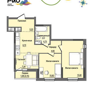 1-к квартира, вторичка, 58м2, 13/17 этаж