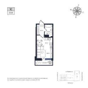 Студия квартира, строящийся дом, 34м2, 5/17 этаж