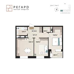 2-к квартира, строящийся дом, 60м2, 9/17 этаж