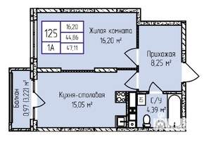 1-к квартира, строящийся дом, 47м2, 9/17 этаж