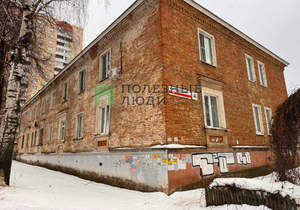 3-к квартира, вторичка, 61м2, 1/2 этаж