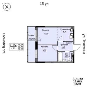 2-к квартира, строящийся дом, 37м2, 12/17 этаж