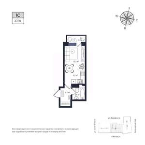 Студия квартира, строящийся дом, 27м2, 8/17 этаж