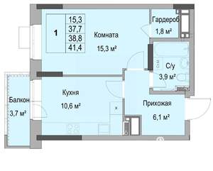 1-к квартира, вторичка, 39м2, 3/17 этаж