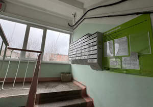 3-к квартира, вторичка, 53м2, 2/9 этаж