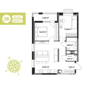 2-к квартира, строящийся дом, 65м2, 11/17 этаж