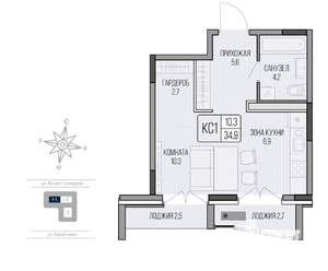 Студия квартира, вторичка, 35м2, 5/9 этаж