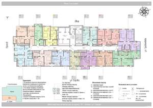 2-к квартира, вторичка, 52м2, 11/24 этаж