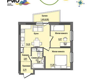1-к квартира, вторичка, 46м2, 11/17 этаж