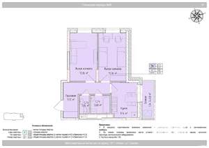2-к квартира, вторичка, 52м2, 7/24 этаж