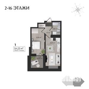 1-к квартира, строящийся дом, 54м2, 9/17 этаж
