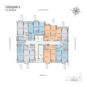 1-к квартира, вторичка, 48м2, 17/17 этаж