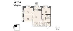 3-к квартира, вторичка, 86м2, 2/17 этаж