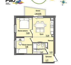 1-к квартира, вторичка, 48м2, 11/17 этаж