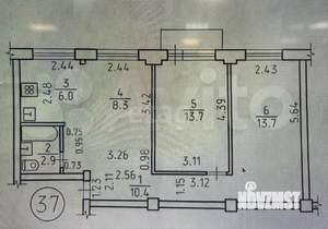 3-к квартира, вторичка, 55м2, 5/5 этаж