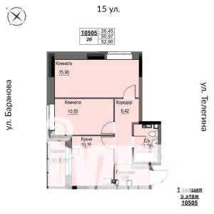 2-к квартира, строящийся дом, 53м2, 5/17 этаж