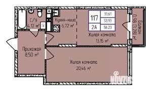 2-к квартира, строящийся дом, 56м2, 9/17 этаж