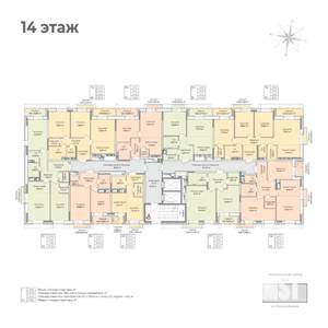 1-к квартира, вторичка, 41м2, 14/17 этаж