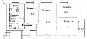 4-к квартира, вторичка, 60м2, 4/5 этаж