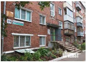 Студия квартира, вторичка, 40м2, 1/6 этаж