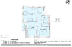 3-к квартира, вторичка, 52м2, 7/24 этаж