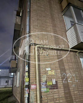 1-к квартира, вторичка, 29м2, 4/5 этаж