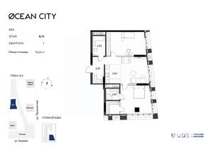 3-к квартира, вторичка, 76м2, 8/15 этаж