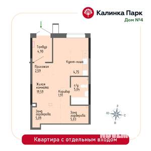 Студия квартира, вторичка, 49м2, 1/17 этаж