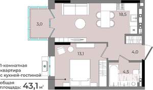 1-к квартира, строящийся дом, 43м2, 5/15 этаж