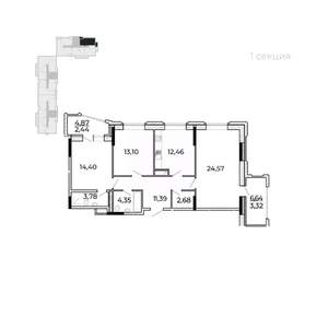 3-к квартира, строящийся дом, 98м2, 13/17 этаж