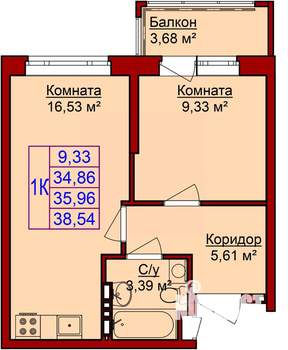 Фото квартиры на продажу (1)