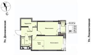 2-к квартира, вторичка, 47м2, 7/17 этаж