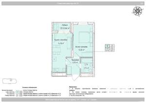 2-к квартира, вторичка, 37м2, 11/24 этаж