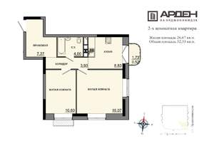 2-к квартира, строящийся дом, 51м2, 14/17 этаж